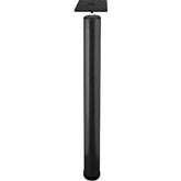 Black Adjustable Table Leg Set - Set of 4