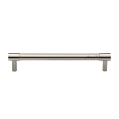 4-3/4'' Phoenix Cabinet Pull, Polished Nickel