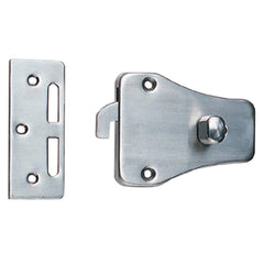 Latch For Sliding Door, HC-70 - Satin