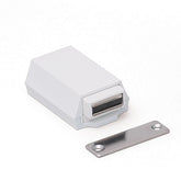 Sugatsune Heavy-Duty Push-To-Open Door Latch, White